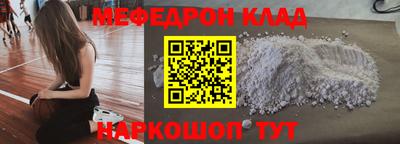 ГАЛЛЮЦИНОГЕННЫЕ ГРИБЫ Балашиха