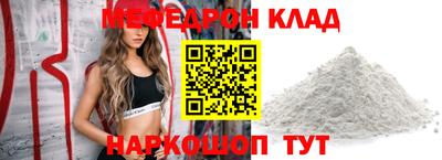ГАЛЛЮЦИНОГЕННЫЕ ГРИБЫ Балашиха