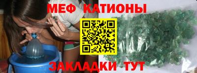 ГАЛЛЮЦИНОГЕННЫЕ ГРИБЫ Балашиха