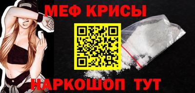 ГАЛЛЮЦИНОГЕННЫЕ ГРИБЫ Балашиха