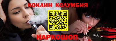 ГАЛЛЮЦИНОГЕННЫЕ ГРИБЫ Балашиха