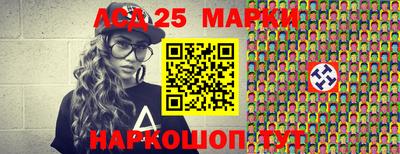 кокаин премиум Балаково