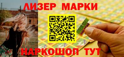 винт Берёзовский
