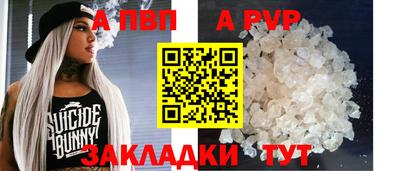 ГАЛЛЮЦИНОГЕННЫЕ ГРИБЫ Балашиха