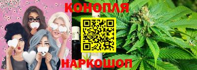 кокаин премиум Балаково