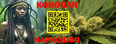кокаин премиум Балаково
