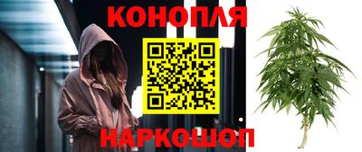 кокаин премиум Балаково