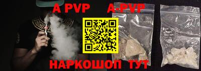 ГАЛЛЮЦИНОГЕННЫЕ ГРИБЫ Балашиха