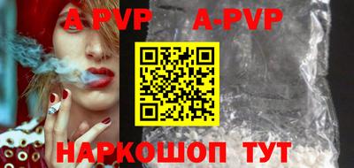 ГАЛЛЮЦИНОГЕННЫЕ ГРИБЫ Балашиха