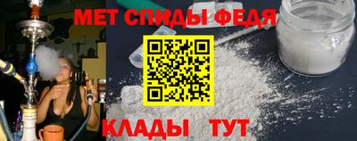 ГАЛЛЮЦИНОГЕННЫЕ ГРИБЫ Балашиха