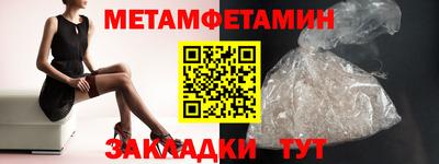 mdma Беслан