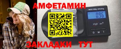 ГАЛЛЮЦИНОГЕННЫЕ ГРИБЫ Балашиха