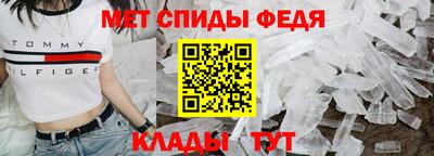индика Бийск