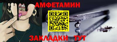 ГАЛЛЮЦИНОГЕННЫЕ ГРИБЫ Балашиха
