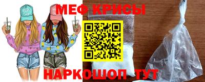 ГАЛЛЮЦИНОГЕННЫЕ ГРИБЫ Балашиха